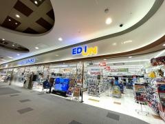 エディオンイオンモール新瑞橋店