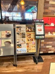 コメダ珈琲店　イオンモール浦和美園店
