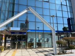 みずほ証券株式会社　今治支店