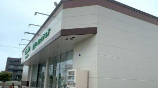おしゃれ生活空間シャンブル若杉店