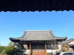 常照寺