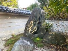 常照寺