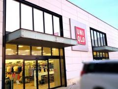 ユニクロ　若林荒井店