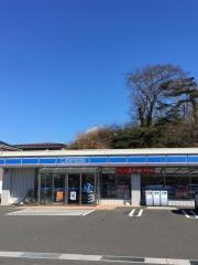 ローソン　塩釜新浜店