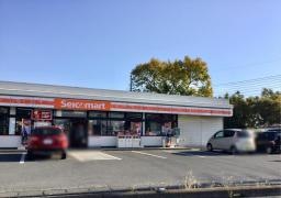 セイコーマート 吉沢店