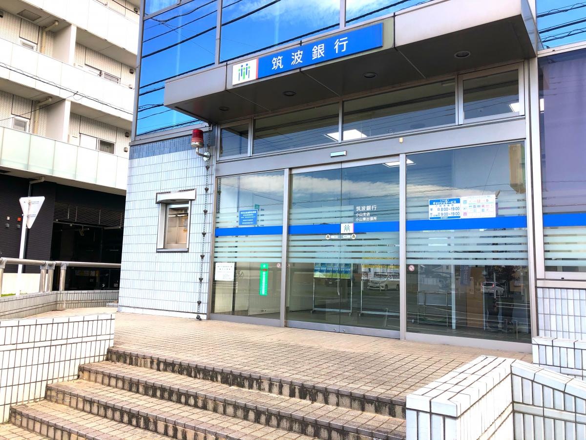 入口