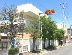 笹目川保育園