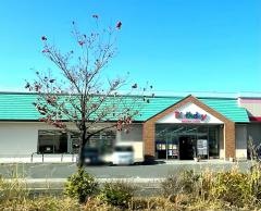 ベビー・子供用品バースデイ西大宮店