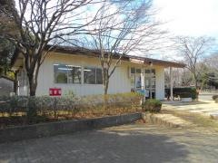 平塚公園