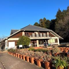 あけぼの山農業公園
