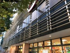 スーパーオオゼキ上町店