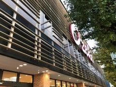 スーパーオオゼキ上町店