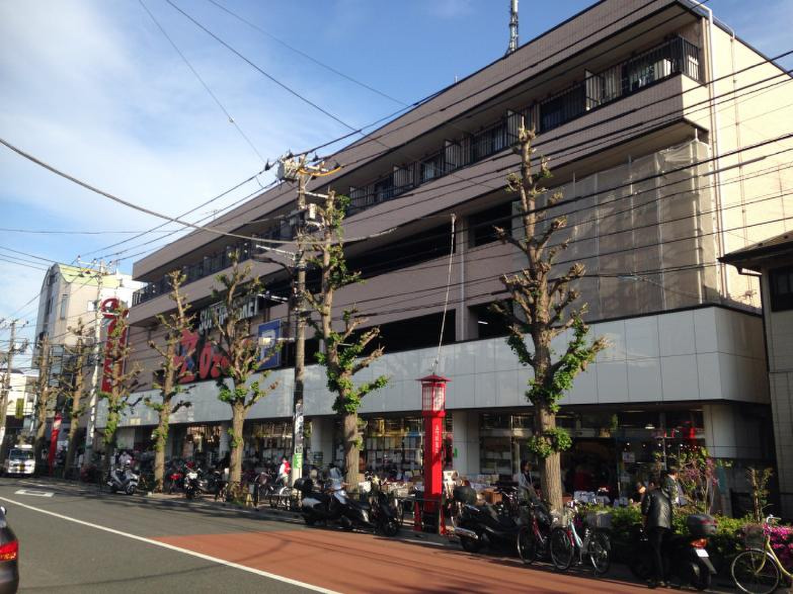 活動歴および当時の関連ビジュアル記録