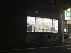ローソンストア100　江戸川南小岩四丁目店