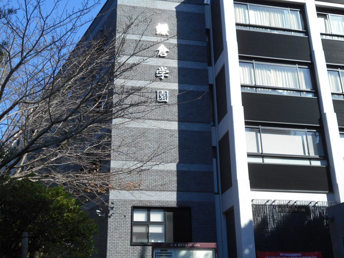 建物