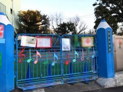 白根幼稚園