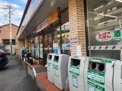 セブンイレブン　横浜川和町店