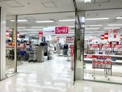サンキ長岡駅東口店
