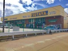 文苑堂書店清水町店
