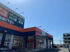 ブックオフ　富山黒瀬店