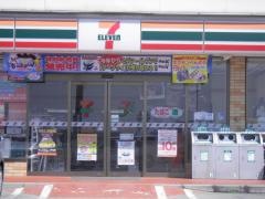 セブンイレブン　美濃加茂前平町店