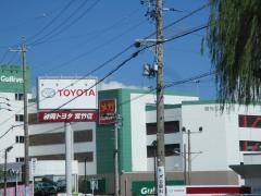ネッツトヨタ浜松宮竹店