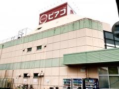 ピアゴ　平針店