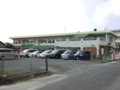 津田保育園