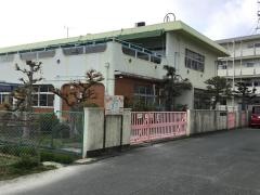 津田保育園