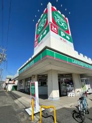 ローソンストア100　一宮花池店