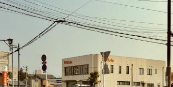 北伊勢上野信用金庫みなみ支店
