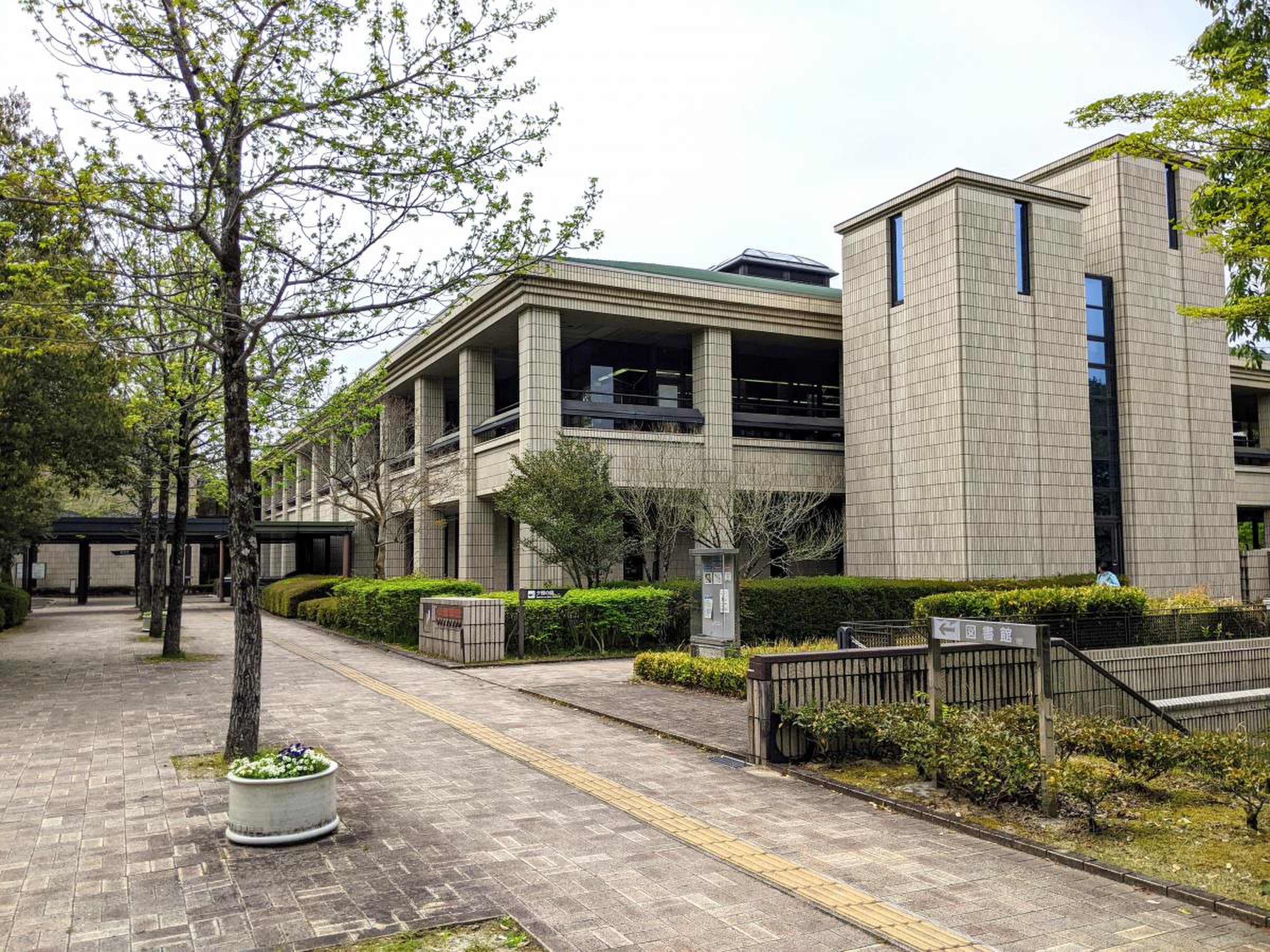 滋賀 県立 図書館