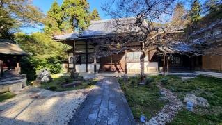青岸寺