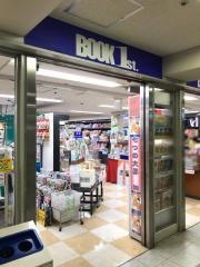 ブックファースト　茶屋町口店