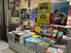 ブックファースト　茶屋町口店