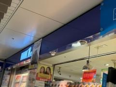 ブックファースト　茶屋町口店