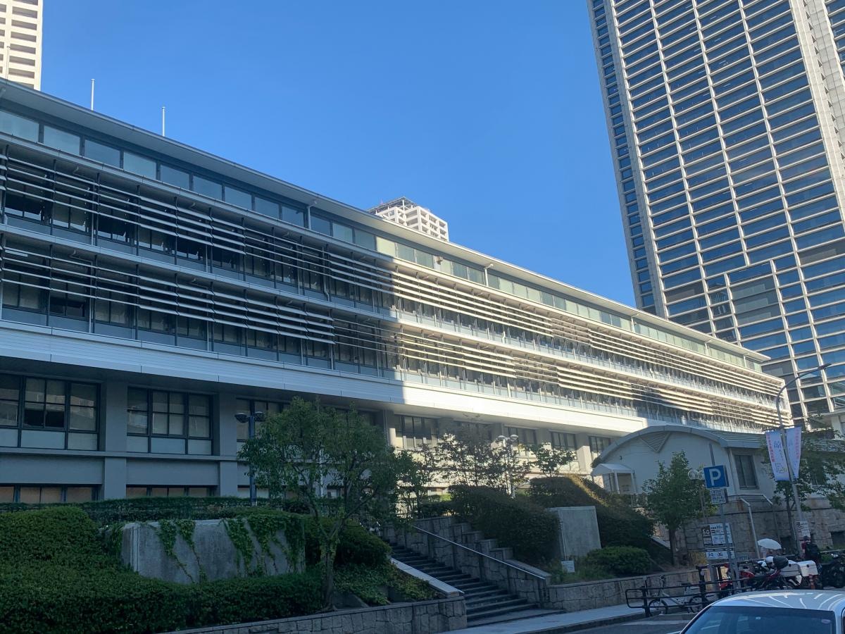神戸市役所
