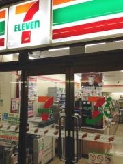セブンイレブン　神戸琴ノ緒町店