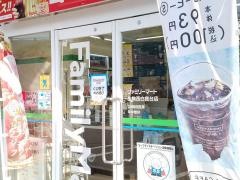 ファミリーマート　生駒西白庭台店