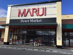 マルイ宮長店