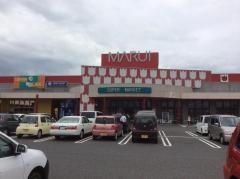 マルイ宮長店