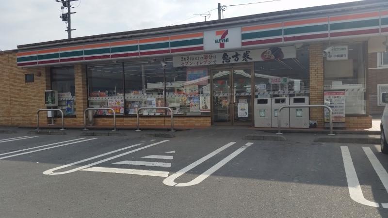 セブンイレブン苫田鏡野町店