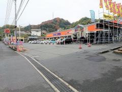 オートバックス　尾道店