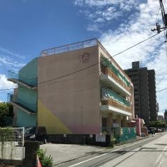 丸の内保育園