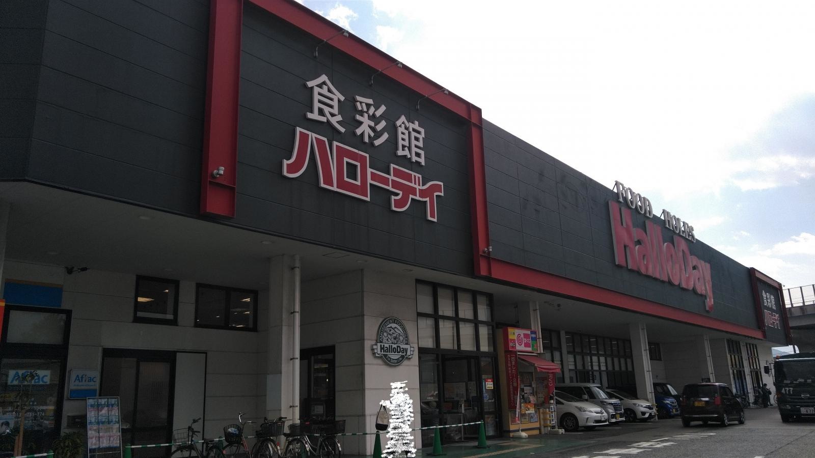 外観2