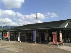 道の駅　くるめ