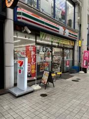 セブンイレブン　上通りアーケード店