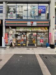 セブンイレブン　上通りアーケード店