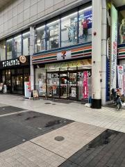 セブンイレブン　上通りアーケード店