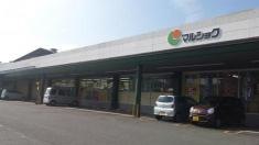 マルショク　川崎店
